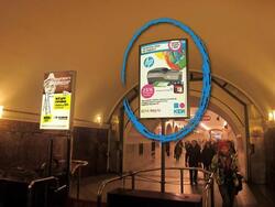 Фотография рекламного носителя, тип: Лайтбокс, адрес: Станция метро «Спортивная», линия Фрунзенско-Приморская, Санкт-Петербург, Россия. Сторона/вариант А3 №1062849