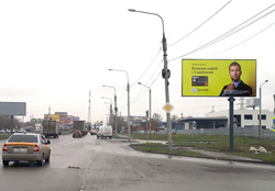 Фотография рекламного носителя, тип: Билборд 3x6, адрес: Доватора ул., д.255 Х Жданова ул., Ростов-на-Дону, Ростовская область, Россия. Сторона А №1325254