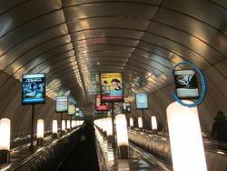 Фотография рекламного носителя, тип: Лайтбокс, адрес: Станция метро «Комендантский проспект», линия Фрунзенско-Приморская, Санкт-Петербург, Россия. Сторона/вариант А №1062056