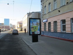 Фотография рекламного носителя, тип: Ситиформат 1.8x1.2, адрес: Бауманская ул., д.46, Москва, Россия. Сторона А1-А6 №503383