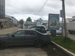 Фотография рекламного носителя, тип: Ситиформат 1.8x1.2, адрес: 50 Лет Октября ул., д.21, Петропавловск-Камчатский, Камчатский край, Россия. Сторона А №777542