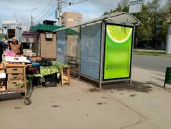 Фотография рекламного носителя, тип: Остановка 1.8x1.2, адрес: Авроры ул., Центральный Автовокзал, Самара, Самарская область, Россия. Сторона A1 №1077242