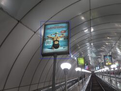 Фотография рекламного носителя, тип: Лайтбокс, адрес: Станция метро «Комендантский проспект», линия Фрунзенско-Приморская, Санкт-Петербург, Россия. Сторона/вариант А №1062051