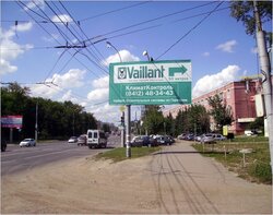 Фотография рекламного носителя, тип: Билборд 3x6, адрес: Победы пр-т., д.69, Пенза, Пензенская область, Россия. Сторона A №758920