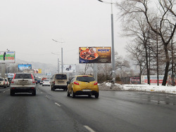 Фотография рекламного носителя, тип: Билборд 3x6, адрес: 100 лет Владивостока пр-т., д.1, Владивосток, Приморский край, Россия. Сторона А №795914