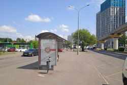 Фотография рекламного носителя, тип: Остановка 1.8x1.2, адрес: Милашенкова ул., д.1, Москва, Россия. Сторона Б №935828