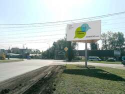 Фотография рекламного носителя, тип: Билборд 3x6, адрес: Северная ул., д.40/1, Челябинск, Челябинская область, Россия. Сторона A №1060000