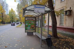 Фотография рекламного носителя, тип: Остановка 1.8x1.2, адрес: Партизанская ул., ост. "Молодогвардейская ул.", Москва, Россия. Сторона А №931765