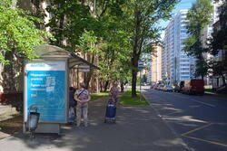 Фотография рекламного носителя, тип: Остановка 1.8x1.2, адрес: Партизанская ул., ост. "Молодогвардейская ул.", Москва, Россия. Сторона Б №931766
