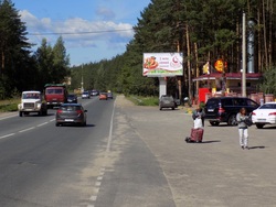Фотография рекламного носителя, тип: Билборд 3x6, адрес: Дубравная ул., д.1б, Нижний Новгород, Нижегородская область, Россия. Сторона А1-А3 №485756