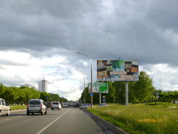 Фотография рекламного носителя, тип: Билборд 3x6, адрес: Мира пр-т., ост. КДК КамАЗа, Набережные Челны, Республика Татарстан, Россия. Сторона A №414587