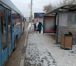 Фотография рекламного носителя, тип: Остановка 1.8x1.2, адрес: Шахтеров-Енисейская ул., д.2а, ост.Площадь Победы, Красноярск, Красноярский край, Россия. Сторона А №791736