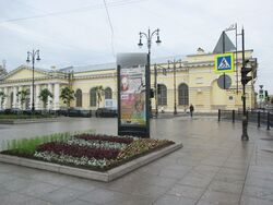 Фотография рекламного носителя, тип: Пиллар 3x1.4, адрес: Шпалерная ул., д.43 Х Потемкинская ул., Санкт-Петербург, Россия. Сторона B №541543