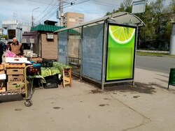 Фотография рекламного носителя, тип: Остановка 1.8x1.2, адрес: Авроры ул., Центральный Автовокзал, Самара, Самарская область, Россия. Сторона A2 №1077243