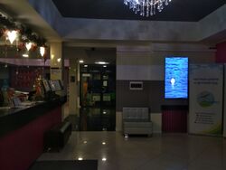 Фотография рекламного носителя, тип: Видеоэкран, адрес: Фитнес-центр «FITNESS ONE», Крючково д., Радости ул., Мелоди пос., Московская область, Россия. Сторона/вариант №975928