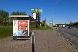 Фотография рекламного носителя, тип: Остановка 1.8x1.2, адрес: МКАД, 35 000м., ост. "Северное Бутово", внешняя сторона, Москва, Россия. Сторона Б №955682