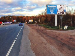 Фотография рекламного носителя, тип: Билборд 3x6, адрес: А-127 а/д., 9 500м, КПП Брусничное, Ленинградская область, Россия. Сторона А №478996