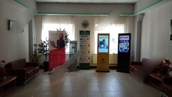 Фотография рекламного носителя, тип: Видеоэкран, адрес: Бизнес-центр «Иткол-Бауманская», Фридриха Энгельса ул., д.75, стр.21, Москва, Россия. Сторона/вариант №655473