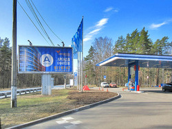 Фотография рекламного носителя, тип: Билборд 3x6, адрес: Лахтинский пр-т., д.149, Санкт-Петербург, Россия. Сторона B №515176