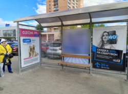 Фотография рекламного носителя, тип: Остановка 1.8x1.2, адрес: Московское ш. Х Ташкентская ул., Самара, Самарская область, Россия. Сторона B1 №828872