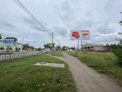 Фотография рекламного носителя, тип: Билборд 3x6, адрес: Канск г., 40 лет Октября ул., д.1Б, Красноярск, Красноярский край, Россия. Сторона А №780276