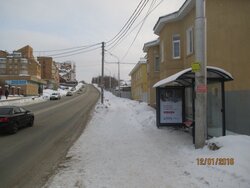 Фотография рекламного носителя, тип: Остановка 1.8x1.2, адрес: Софьи Перовской ул., д.3, Уфа, Республика Башкортостан, Россия. Сторона А №744325