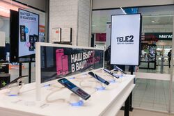 Фотография рекламного носителя, тип: Видеоэкран, адрес: Салон связи «Теле2», Лиговский ул., д.41, Санкт-Петербург, Россия. Сторона/вариант A №1050014