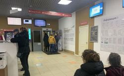 Фотография рекламного носителя, тип: Видеоэкран, адрес: МФЦ «», Энергетическая ул., д.9, Жуковский, Московская область, Россия. Сторона/вариант №872416