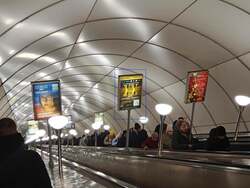 Фотография рекламного носителя, тип: Лайтбокс, адрес: Станция метро «Комендантский проспект», линия Фрунзенско-Приморская, Санкт-Петербург, Россия. Сторона/вариант Б №1062075