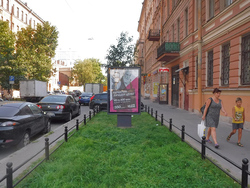 Фотография рекламного носителя, тип: Ситиформат 1.8x1.2, адрес: 11-я линия В.О., д.32, Санкт-Петербург, Россия. Сторона A №511451