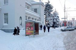 Фотография рекламного носителя, тип: Остановка 1.8x1.2, адрес: Интернациональная ул., ост. «ДК "Знамя труда"», четная сторона, Тамбов, Тамбовская область, Россия. Сторона Б №550535