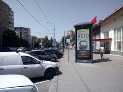 Фотография рекламного носителя, тип: Пиллар 3x1.4, адрес: Красноармейская ул., д.157, Ростов-на-Дону, Ростовская область, Россия. Сторона A1-A4 №688814