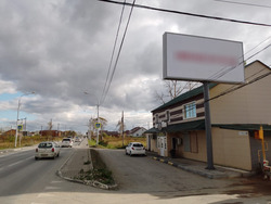 Фотография рекламного носителя, тип: Билборд 3x6, адрес: 1-я Октябрьская ул., д.46, Южно-Сахалинск, Сахалинская область, Россия. Сторона A №605670