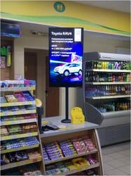 Фотография рекламного носителя, тип: Видеоэкран, адрес: АЗС «Роснефть», Московское ш., д.24а, Самара, Самарская область, Россия. Сторона/вариант №753518