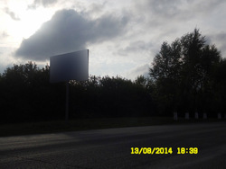 Фотография рекламного носителя, тип: Билборд 3x6, адрес: М-5 Урал а/д., 101 564м, Московская область, Россия. Сторона B №438553