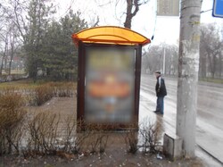 Фотография рекламного носителя, тип: Остановка 1.8x1.2, адрес: Буденновский пр-т., ост. ОктР "Комсомольский парк", Ростов-на-Дону, Ростовская область, Россия. Сторона Б №622609