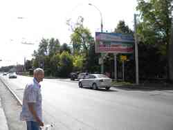 Фотография рекламного носителя, тип: Билборд 3x6, адрес: Ленина ул., д.127, Таганрог, Ростовская область, Россия. Сторона A №1068529