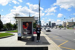 Фотография рекламного носителя, тип: Остановка 1.8x1.2, адрес: Новый Арбат ул., д.36, Москва, Россия. Сторона Б №581866