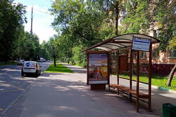 Фотография рекламного носителя, тип: Остановка 1.8x1.2, адрес: 13-я Парковая ул., д.21, Москва, Россия. Сторона А №925281