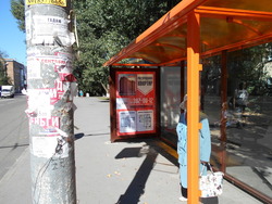 Фотография рекламного носителя, тип: Остановка 1.8x1.2, адрес: Киргизская ул., ост. ПервомР "Домики", Ростов-на-Дону, Ростовская область, Россия. Сторона А №635675