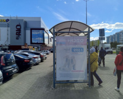 Фотография рекламного носителя, тип: Остановка 1.8x1.2, адрес: Московское ш. Х Ташкентская ул., Самара, Самарская область, Россия. Сторона B2 №828729