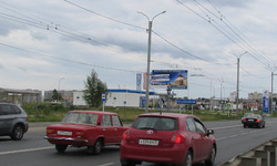 Фотография рекламного носителя, тип: Билборд 3x6, адрес: Кохомское ш., ост. Кочедыково, АЗС, поз.5, Иваново, Ивановская область, Россия. Сторона В №1007152