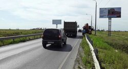 Фотография рекламного носителя, тип: Билборд 3x6, адрес: Верхнетемерницкий п., 5 010м, Аксай, Ростовская область, Россия. Сторона A №870789