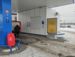 Фотография рекламного носителя, тип: Ситиформат 1.8x1.2, адрес: Луценко ул., д.1а, Челябинск, Челябинская область, Россия. Сторона A №937789