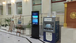 Фотография рекламного носителя, тип: Видеоэкран, адрес: Бизнес-центр «Jensen House», 3-я линия, д.62А, Санкт-Петербург, Россия. Сторона/вариант №826713