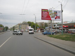 Фотография рекламного носителя, тип: Билборд 3x6, адрес: Калинина ул., д.91, поз.1, Пенза, Пензенская область, Россия. Сторона A №425234