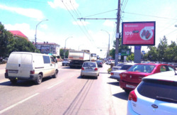 Фотография рекламного носителя, тип: Ситиборд 2.7x3.7, адрес: Красных Партизан ул., д.141, Краснодар, Краснодарский край, Россия. Сторона A1-A5 №458711