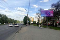 Фотография рекламного носителя, тип: Билборд 3x6, адрес: Победы пр-т., д.122Б, Пенза, Пензенская область, Россия. Сторона А №775146