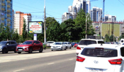 Фотография рекламного носителя, тип: Ситиборд 2.7x3.7, адрес: Красных Партизан ул., д.141, Краснодар, Краснодарский край, Россия. Сторона Б №458716