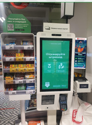 Фотография рекламного носителя, тип: Другой индор-формат, адрес: Супермаркет «Пятёрочка», Гашека ул., д.18, Омск, Омская область, Россия. Сторона/вариант №1307641